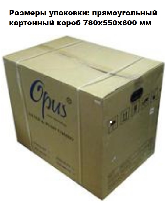 Изображение - 6